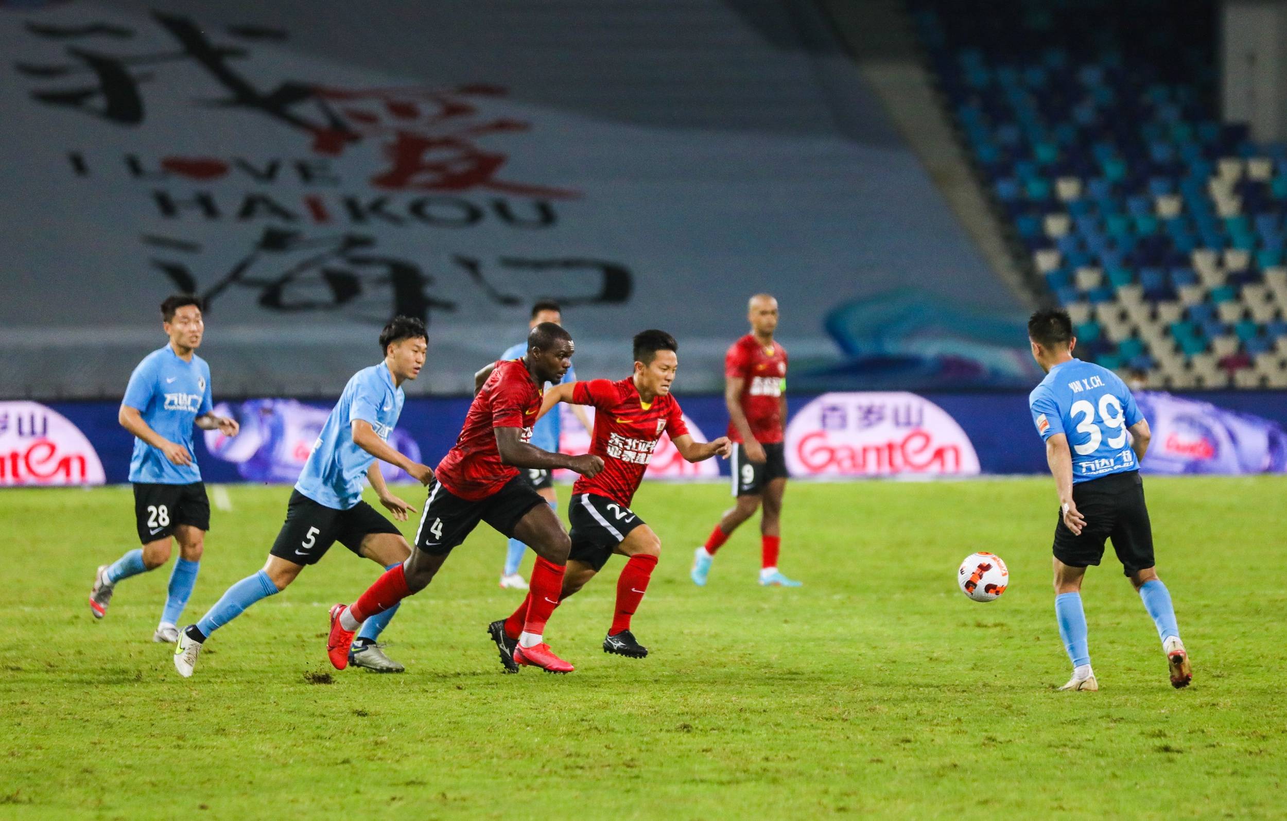 仅让华子免 仅让华子免