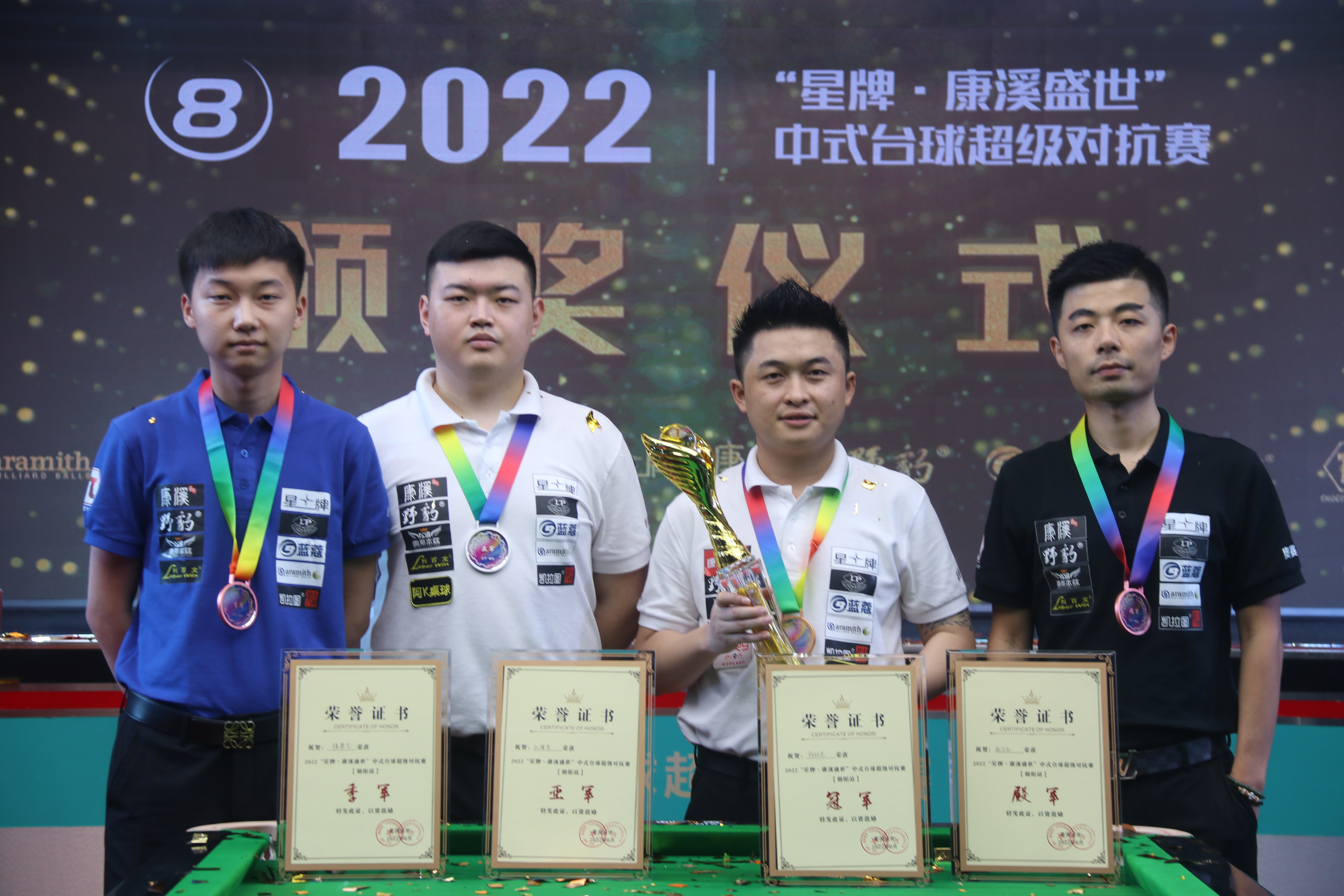 而可能有更 而可能有更