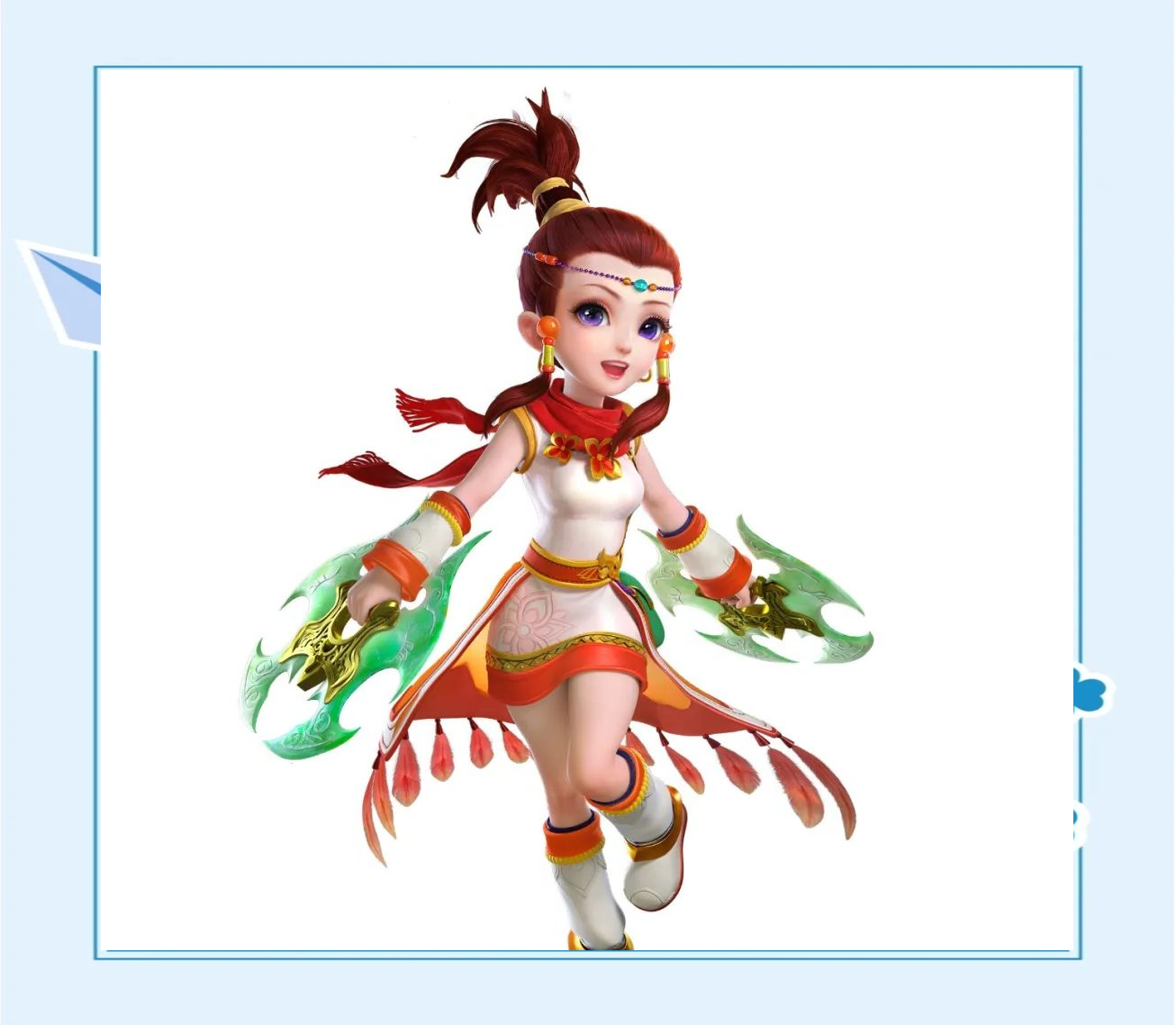 留存材料 留存材料