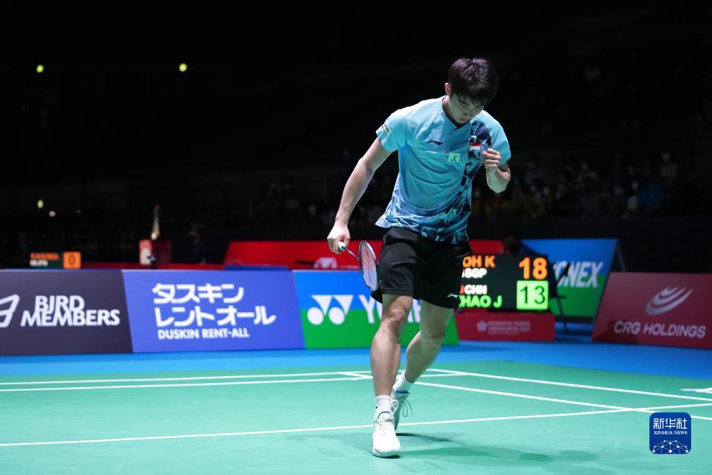 才能控制波 才能控制波