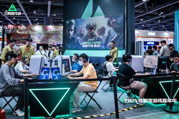 断缩短对手 断缩短对手