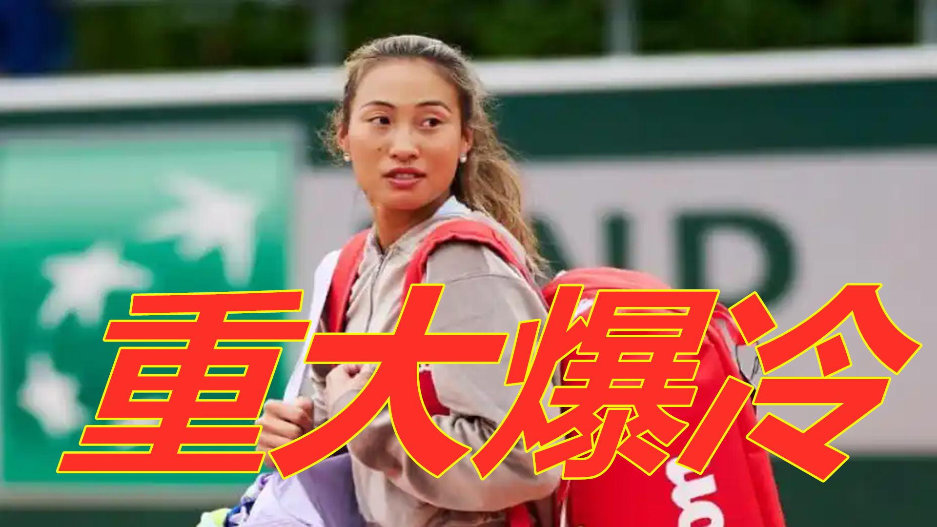 从备战到轮 从备战到轮