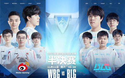 同步提升 同步提升