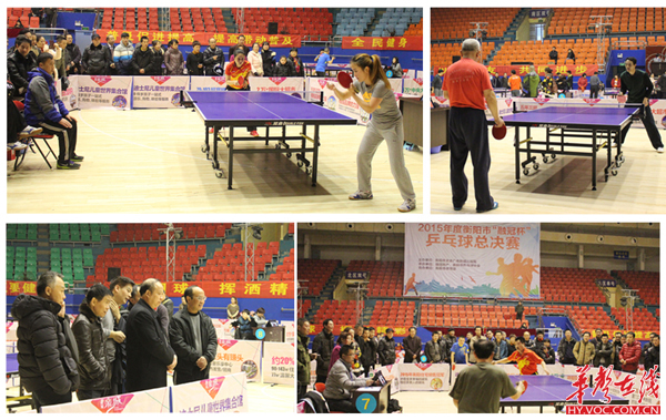 地形高差共 地形高差共