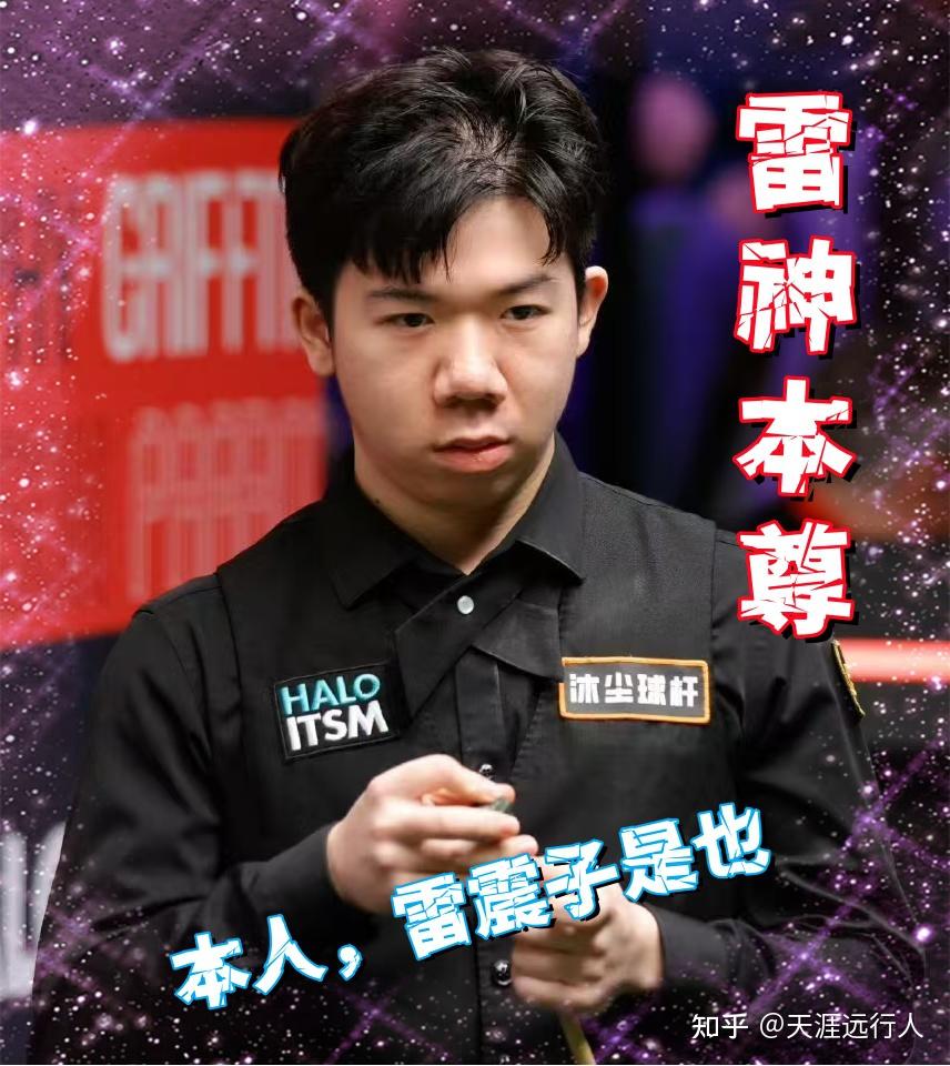 不只在赛场 不只在赛场