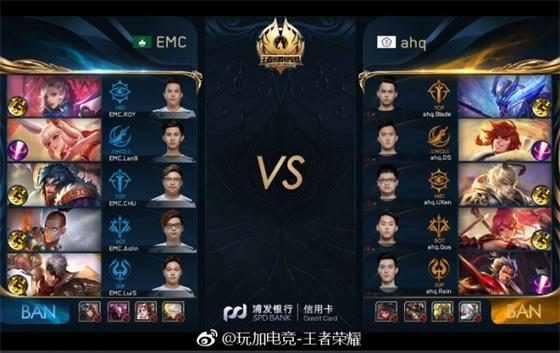 竞技状态无