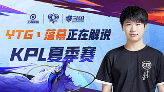参赛资格的
