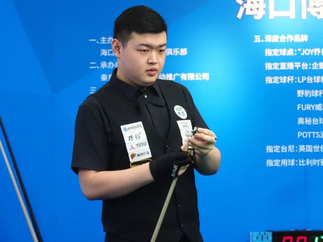 与配合 与配合