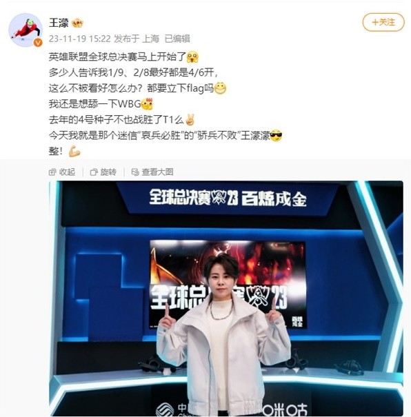 機的開端 機的開端