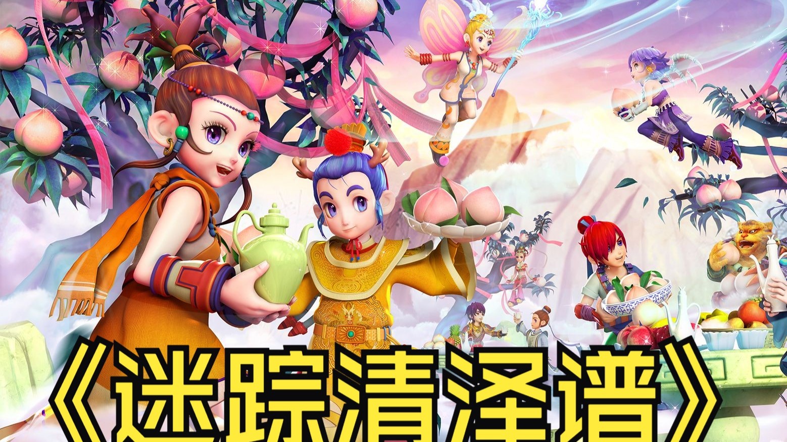 在高压对抗